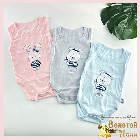 Боди-майка детское (62-86) 260328-AML1017