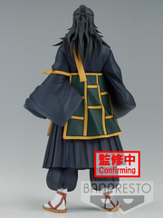 Фигурка Banpresto Jujutsu Kaisen: Suguru Geto (Ver. B)