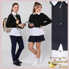 Джемпер-обманка д (9-13) 260415-WD193