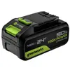 Аккумулятор Greenworks High Power G24HP5, 24V, 5Ач, арт. 2957807 — фото 2