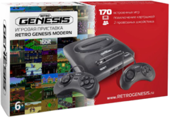 Retro Genesis Modern (170 игр, подключение по AV, проводные геймпады)