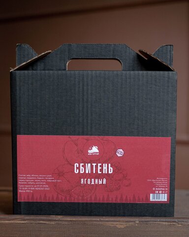 Сбитень "ЯГОДНЫЙ"
