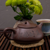 Исинский чайник Ши Пяо 220 мл #P 23