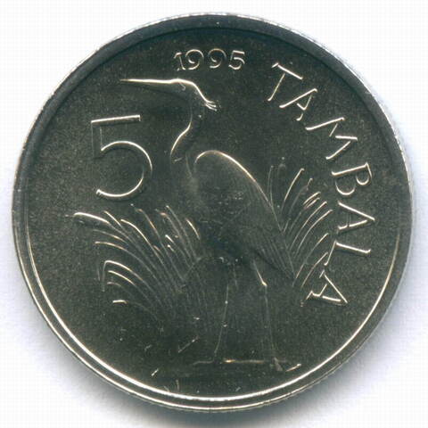 5 тамбал 1995 год. Малави. Новый тип - герб на аверсе. Рыжая цапля. Сталь с покрытием, диаметр 19.35 мм. AUNC