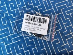 Кольцо поршневое DDE GBS5200R (TBC520D.01.03.00-1)