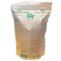 Smile King корм для морской свинки 600 г