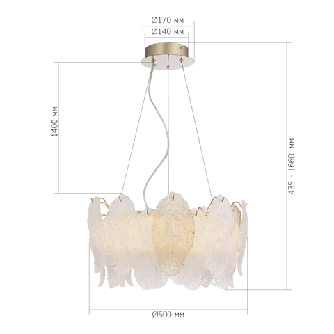 Светильник подвесной ST Luce Lightsome SL6135.203.01