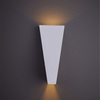 Уличный светильник Arte Lamp Cometa A1524AL-1WH