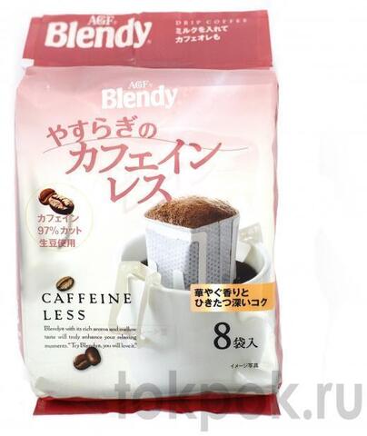 Кофе натуральный с пониженным содержанием кофеина, фильтр-пакет Blendy Caffeine less, 56 гр