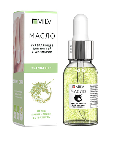 Milv Укрепляющее масло для ногтей со смолой мастикового дерева и шиммером «CANNABIS». 15 мл