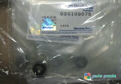 Гайка шатунная / NUT АРТ: 020109075