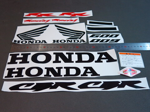 Наклейки набор Honda CBR 600