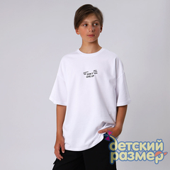 белый
