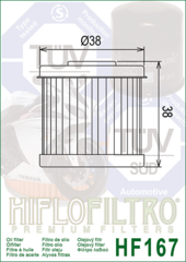 Фильтр масляный Hiflo HF167