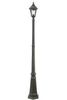 Ландшафтный светильник Outdoor Goiri O030FL-01GN