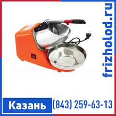 Измельчитель льда VIATTO VIC0,3