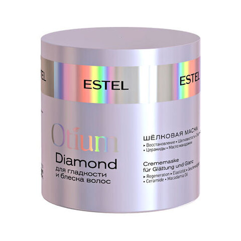 Estel Professional Otium Diamond - Шелковая маска для гладкости и блеска волос
