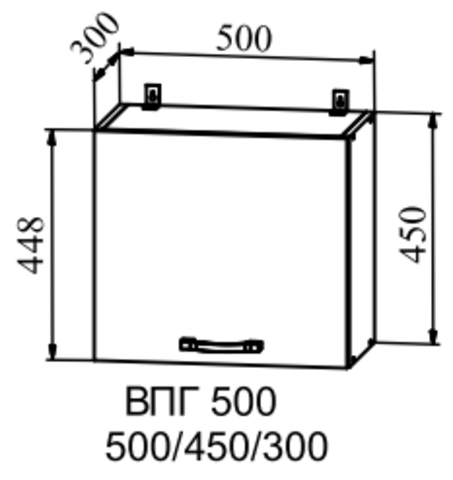 Кухня Гранд шкаф верхний горизонтальный высокий 500