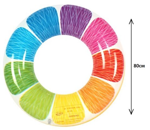 Надувной круг апельсин 80 см