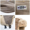 Картинка шапка-ушанка Skully Wear LFM-168 grey - 3