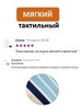 Картинка покрывало для пикника Skully   - 7