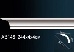Карниз потолочный гибкий AB148F