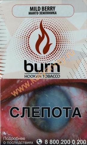 Burn Mild Berry