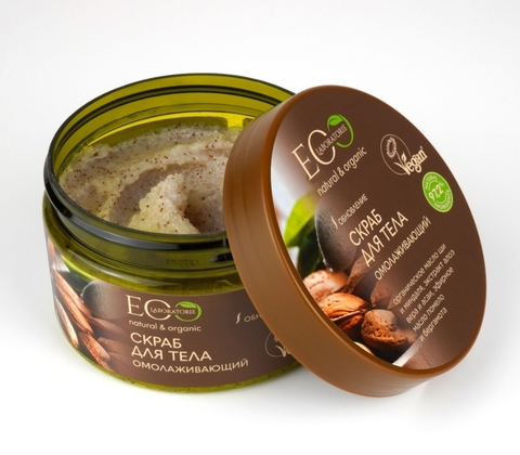 Скраб для тела Сахарный 