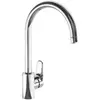Villeroy&Boch O'Novo Start TVK10510111061 Смеситель для кухни, Villeroy&Boch, O.Novo Start, тип открывания воды-рычажный, тип регулирования воды-керамический картридж, тип установки-на раковину/столешницу, отверстия для монтажа-1, высота, мм-230, вын