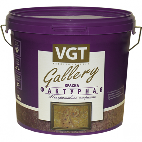 VGT КРАСКА ФАКТУРНАЯ ДЛЯ СТЕН