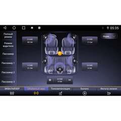 Магнитола VW Beetle (11-16) Android 10 6/128GB IPS DSP 4G модель CB-3428TS10