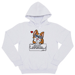 Толстовка "Корги кидает понты"