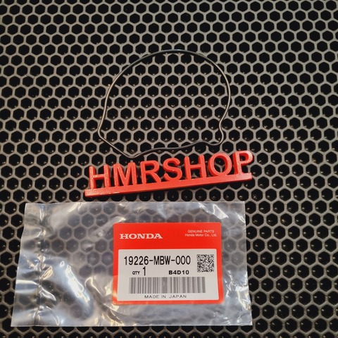 Honda Прокладка помпы CBR 600F 19226-MBW-000