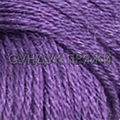 ALPACANA SUPER FINE Lanoso 944