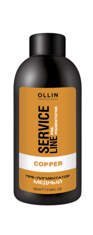 OLLIN SERVICE LINE Флюид-препигментатор медный 90мл/ Copper Fluid-Pre-Color