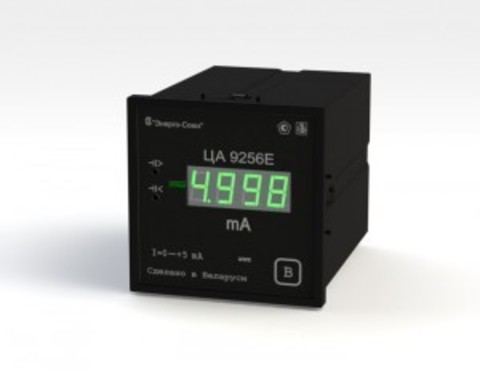 ЦА 9256 Преобразователи измерительные цифровые постоянного тока (с аналоговым и цифровым выходом)