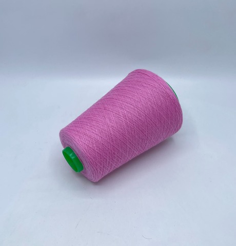 Zegna Baruffa (пр. Италия), art-Cashmere, 2/34 1700м/100 гр. 100% Кашемир, цвет- Розовый(207/69/447), арт-35658
