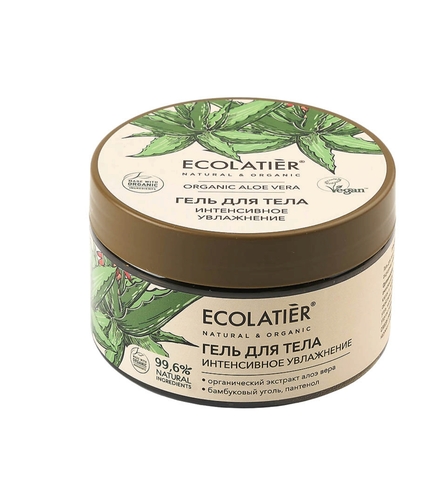 Гель для тела Ecolatier green ORGANIC ALOE VERA & Сharcoal  Интенсивное увлажнение , 250мл