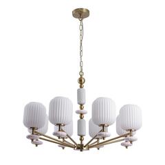 Подвесная люстра Lumion ALEGRA 8334/8