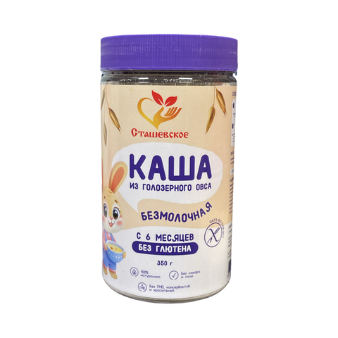 Каша из голозерного овса сухая б/глютена 350гр