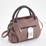 Сумка Саломея 278 македония какао + шоколад