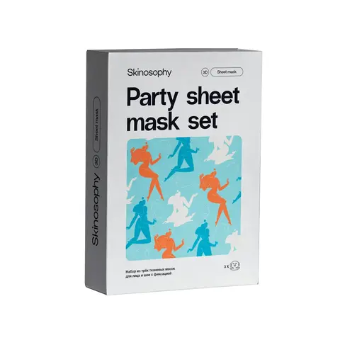 SkinoSophy Подарочный набор тканевых масок для лица, 3х30 г, 3 шт. | Party sheet mask set