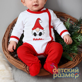 Костюм (царапки, швы наружу)