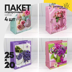 
          Пакет подарочный 20х25х10см "Цветы" матовый (Микс)