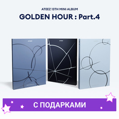 Альбом ATEEZ - GOLDEN HOUR : Part.4 | с подарком