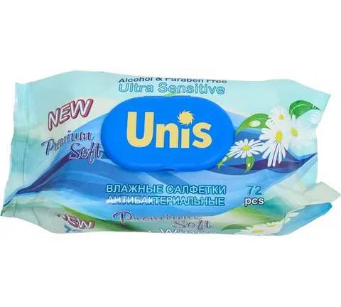 Салфетки влажные 