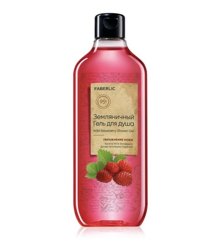 Fb Гель для душа Дикая земляника Карелии, 380мл