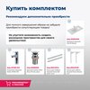 Aquanet 242276 Компл.1 - Тумба Nova 90 2 ящ. цв.бел. глянец (242276)