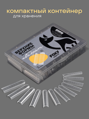 Верхние формы для наращивания 