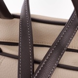 Сумка Саломея 479 леар бежевый + шоколад